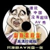 怎么删除word文档中的某一页内容